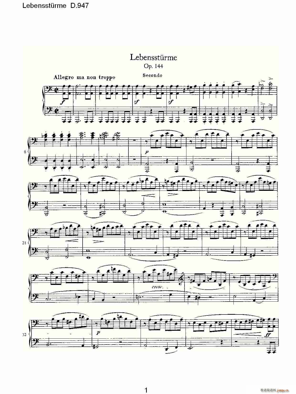 Lebensst��rme D.947(ʮ�ּ�����)1