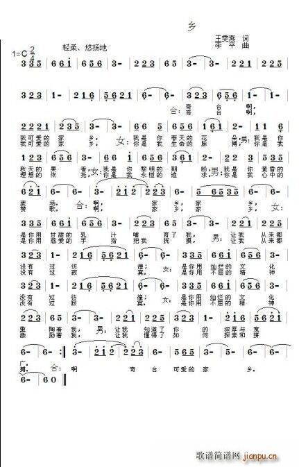 ���_�� �ҿɐ�(��i)�ļ��l(ʮ�ּ�����)1