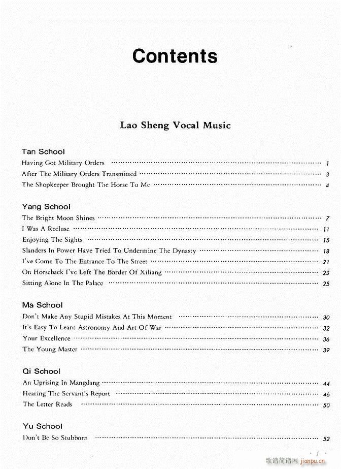 ��(j��ng)�侩������ Ŀ� ǰ�� 1 60(�������V)5