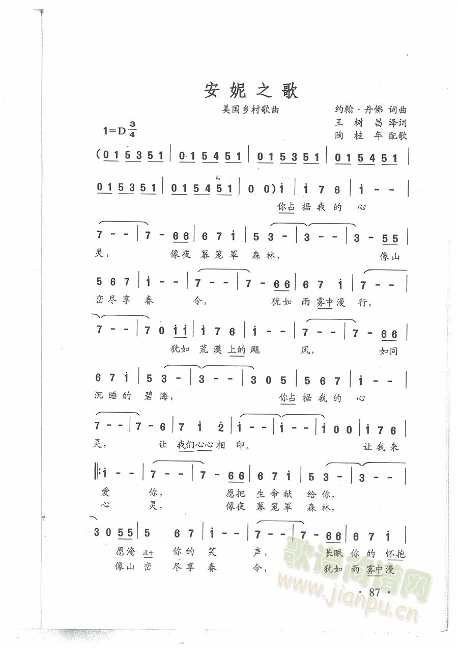 ����֮��(���ָ��V)1