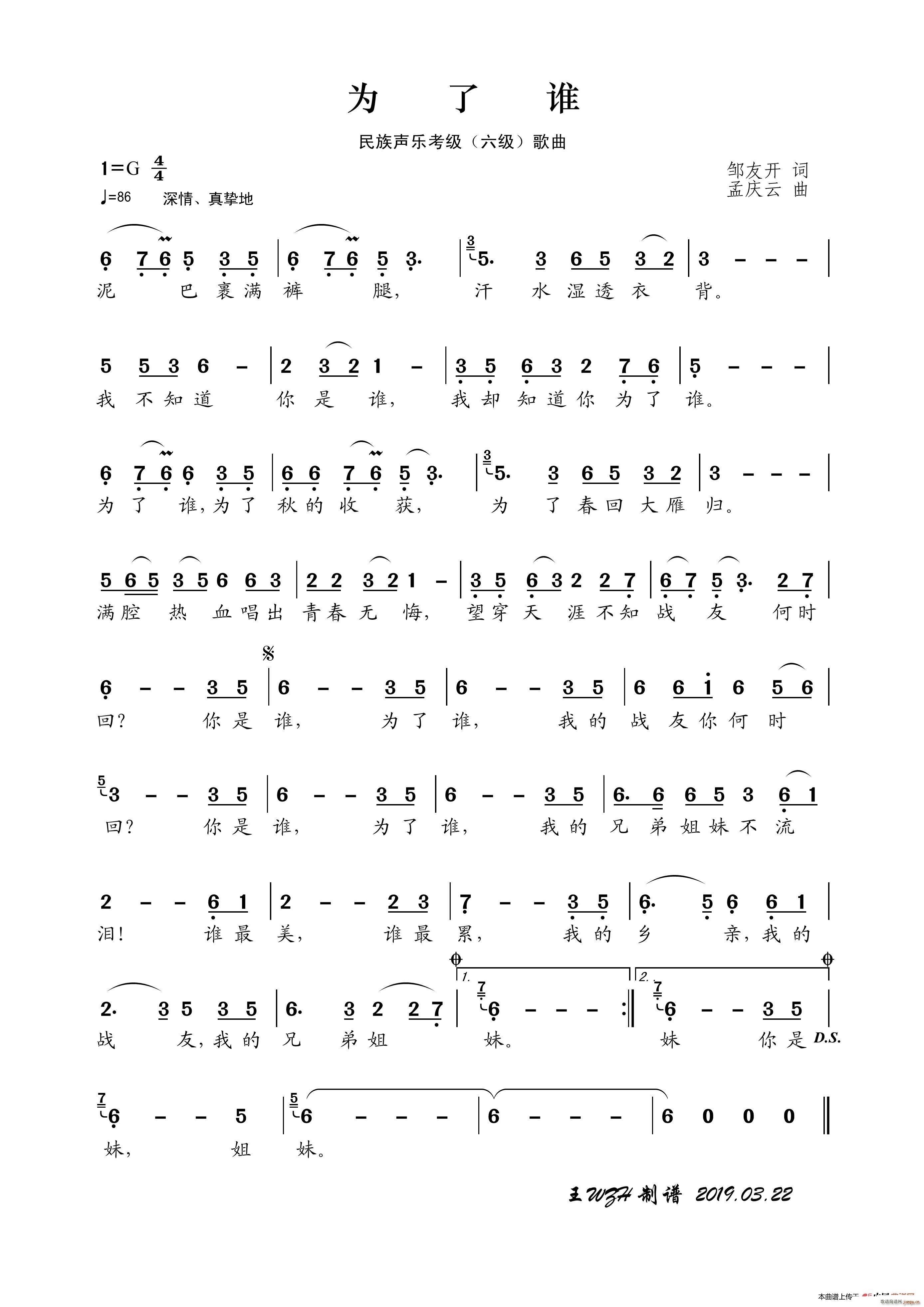 ������(l�� )�������� �����l(shu��)(ʮ�ּ�����)1