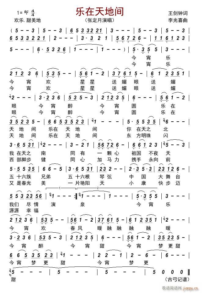 ��(l�� )������g(���ָ��V)1