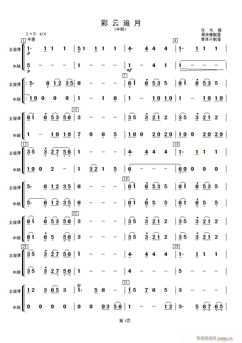 ����׷�� �к�(���ָ��V)1