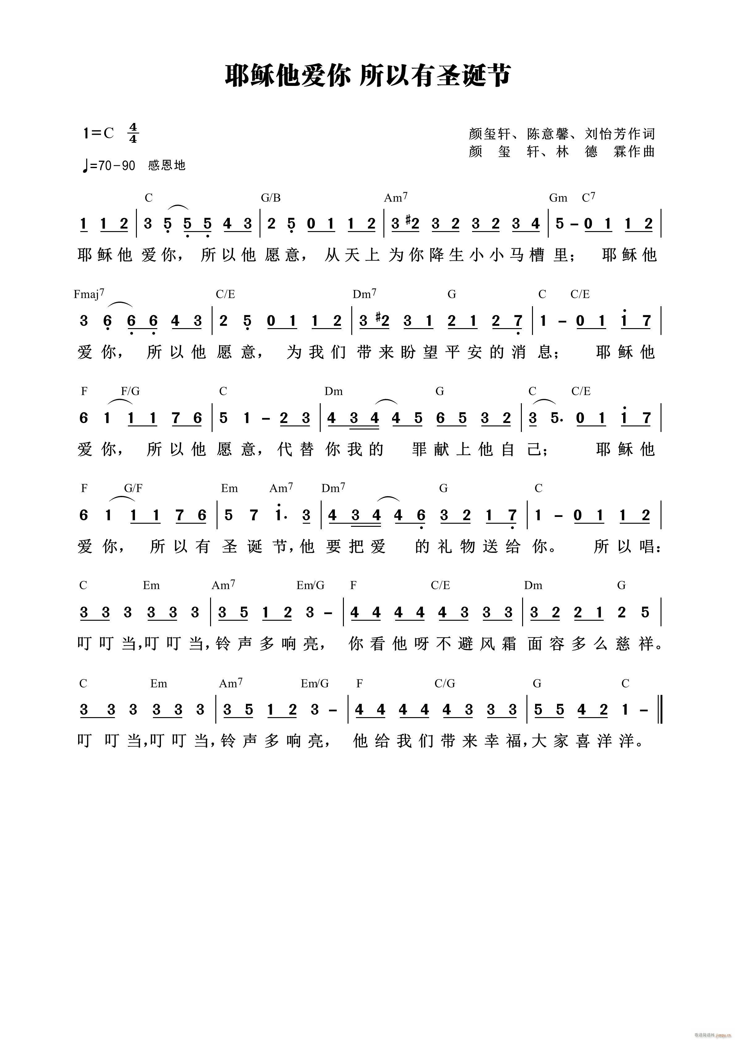 Ү�d����(��i)�� ������ʥ�Q�� ��766��(ʮ�ּ�����)1