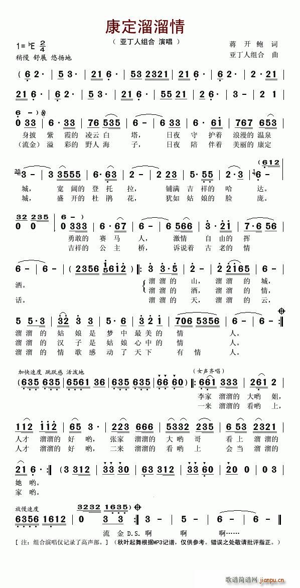 ����������(���ָ��V)1