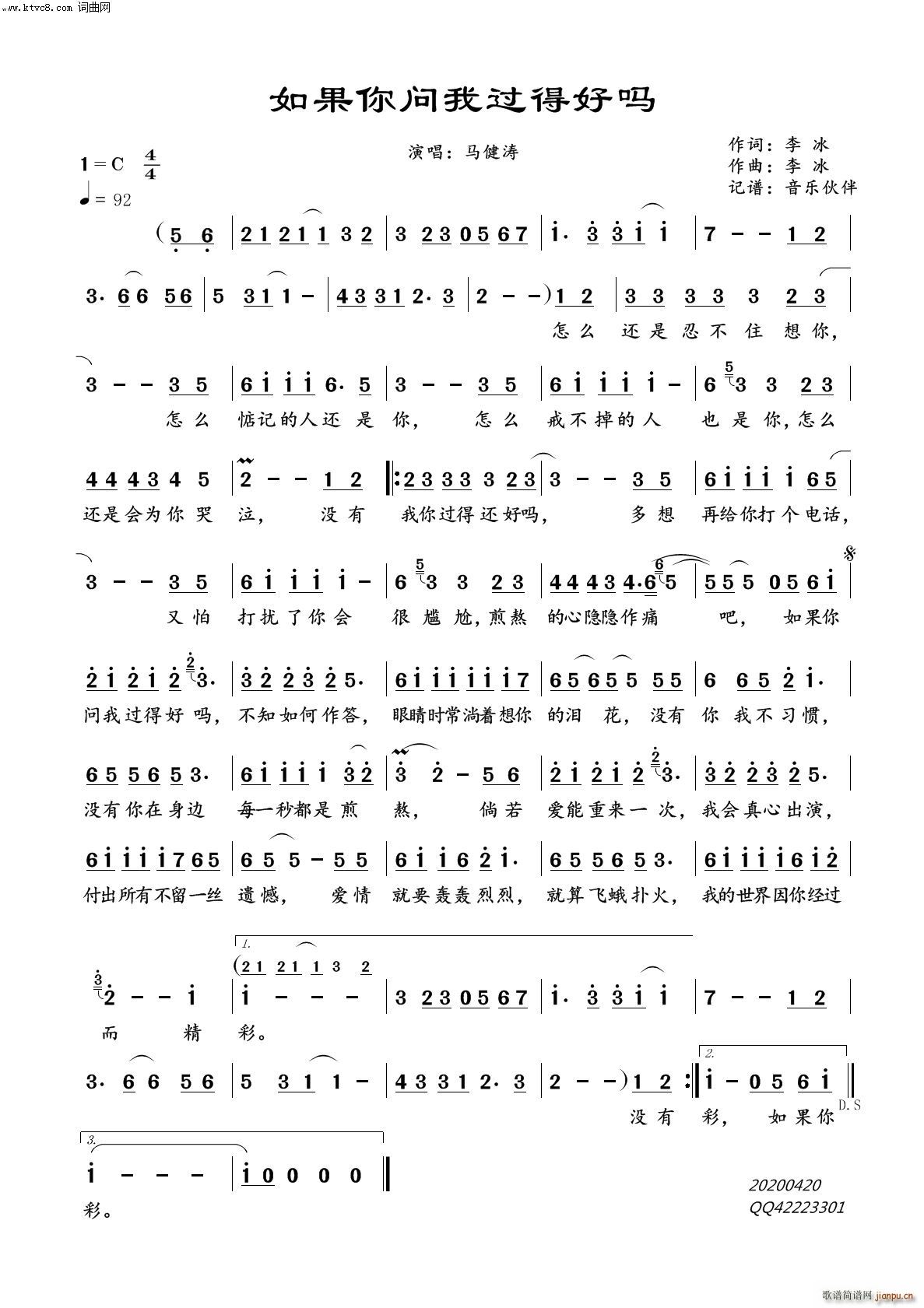 ����㆖(w��n)���^(gu��)�úÆ�(���ָ��V)1