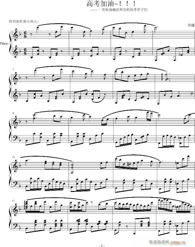 ���dһ��~�I�o�ڸ߿��ČW(xu��)�L(ch��ng)..����~������(����V)1