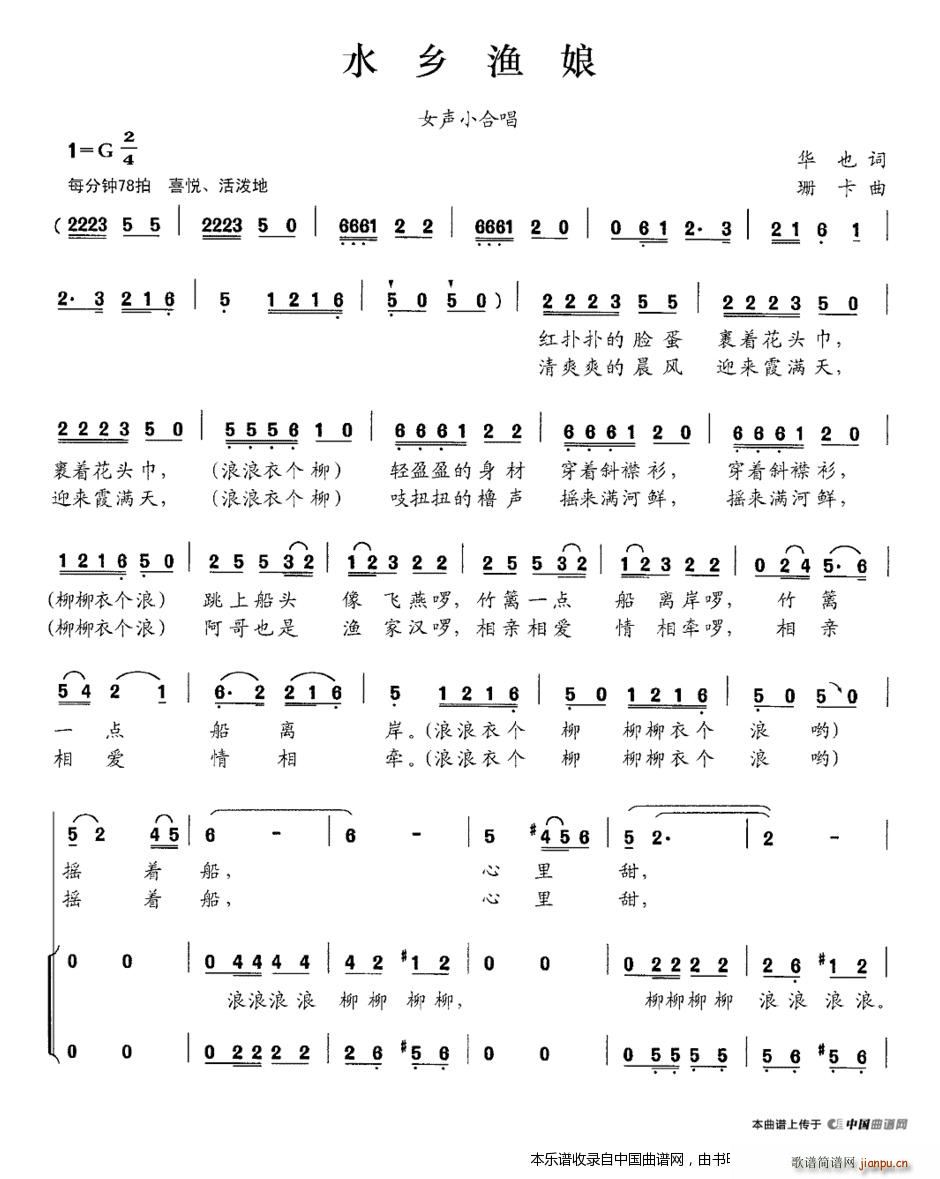 ˮ�l�O�� �ϳ��V(�ϳ��V)1