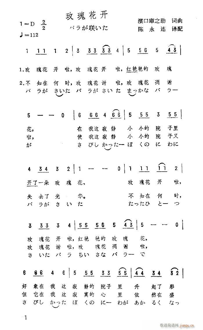 �Х餬�D���� õ�廨�_(k��i)(ʮ�ּ�����)1