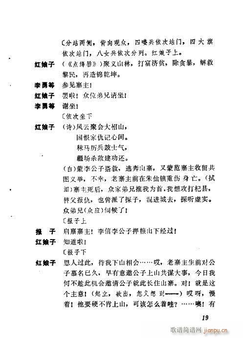 �t����(�������V)27