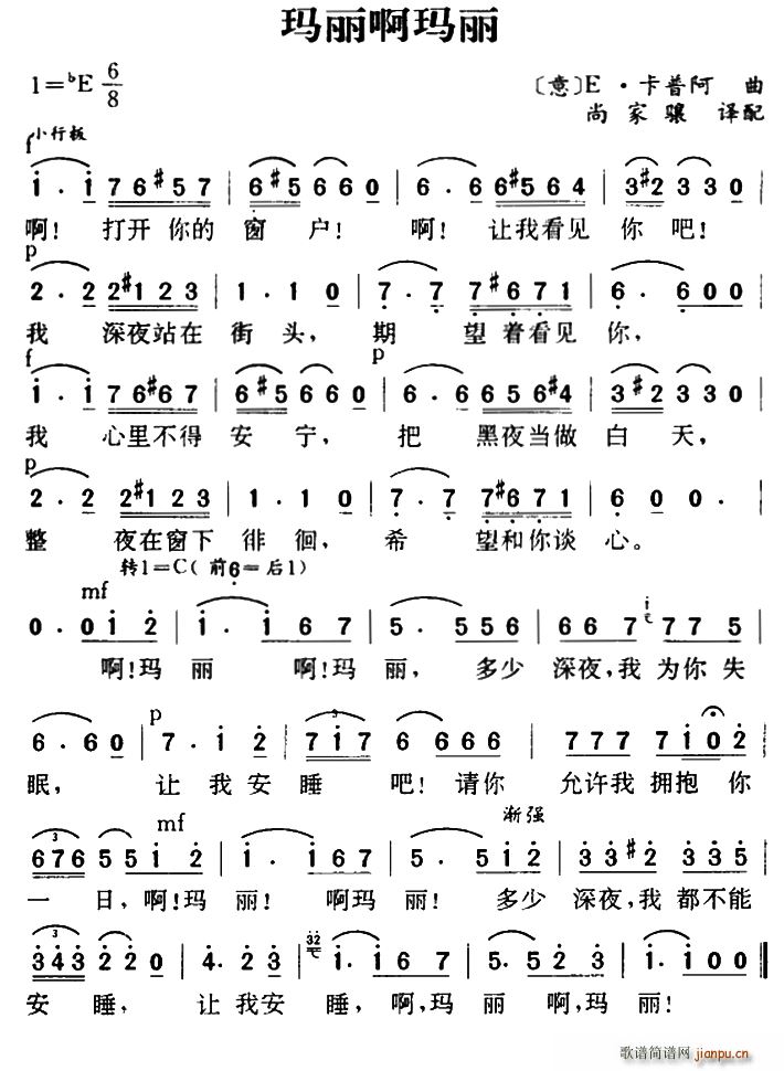 �� ����������(���ָ��V)1