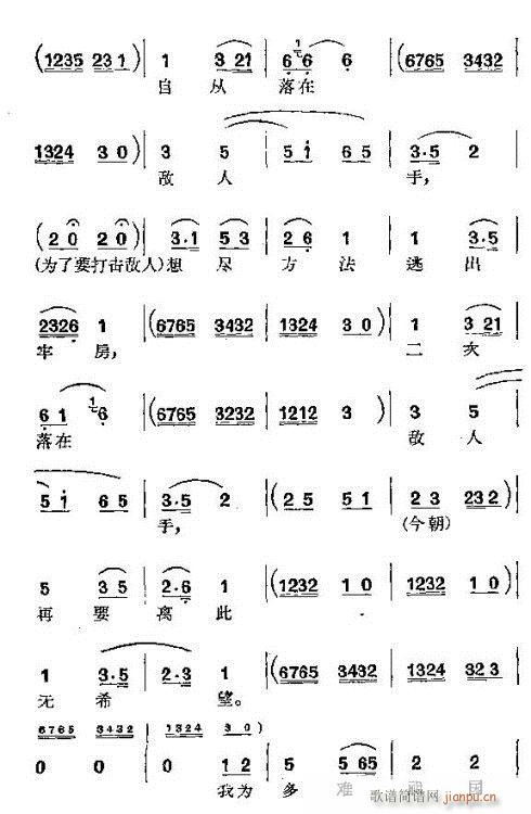 �wһ��(���ָ��V)3