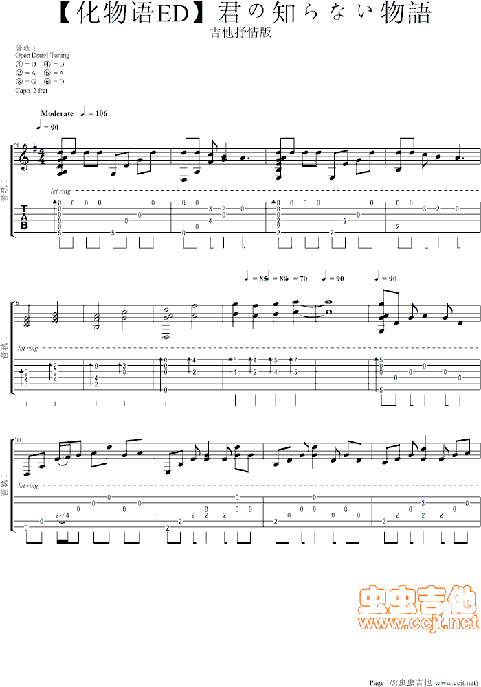 ����֪��ʤ����Z(y��)(���ָ��V)1