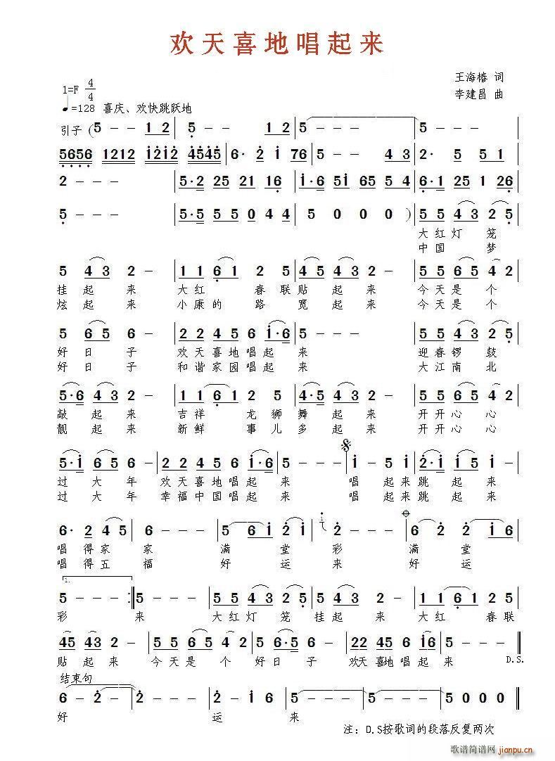 �g��ϲ�س�����(l��i) �����ϳ���(�ϳ��V)1