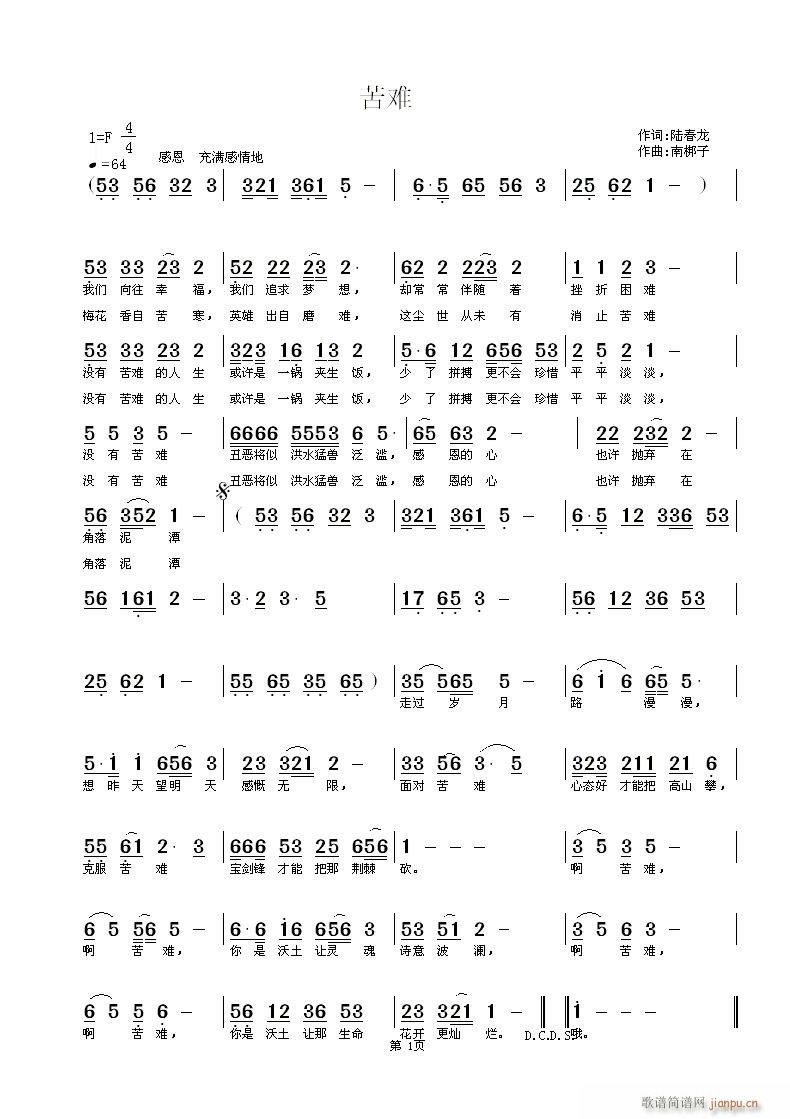 ���y(���ָ��V)1