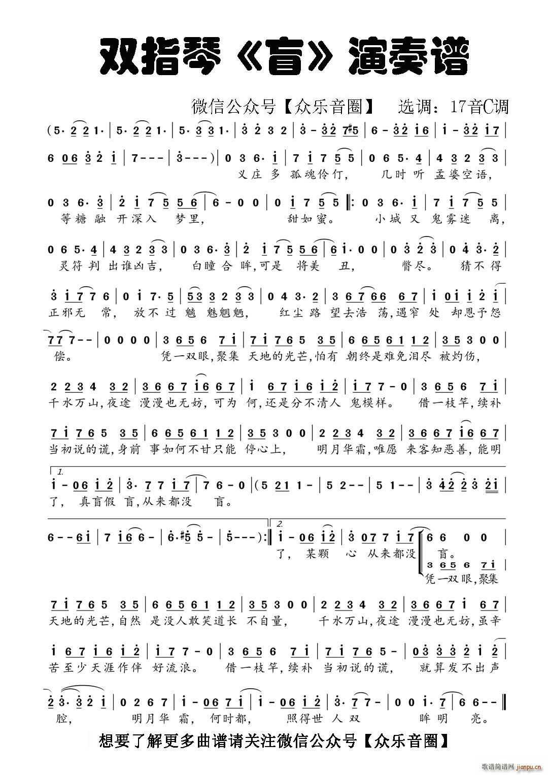 ħ���掟 ä Ĵָ�ٿ��ְ��ن���(ʮ�ּ�����)1