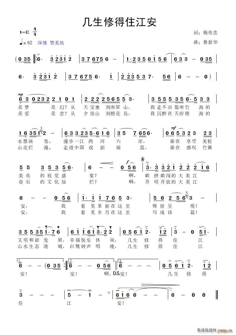 �����޵�ס����(���ָ��V)1