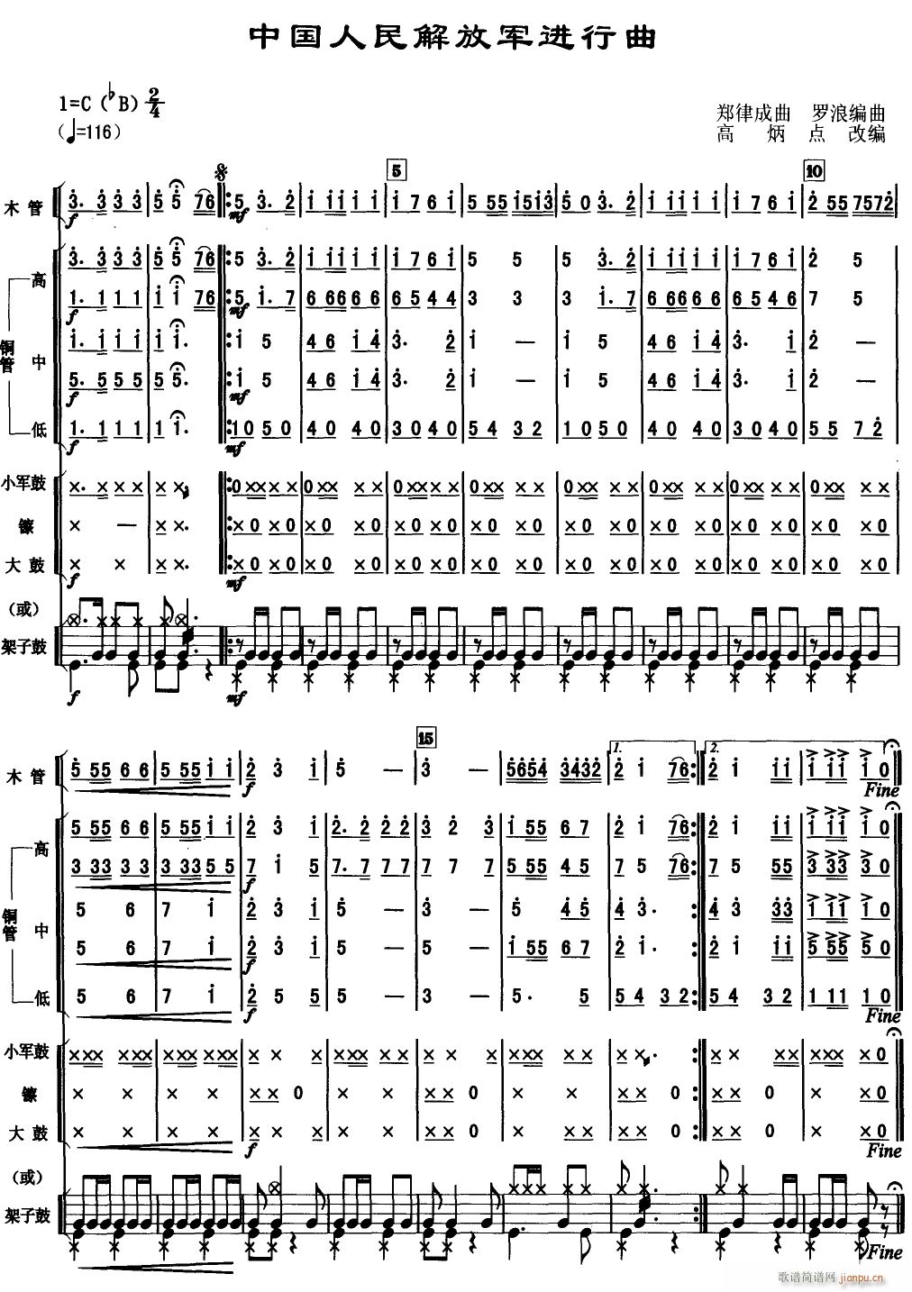 �Ї�������܊�M(j��n)���� 1(���V)1