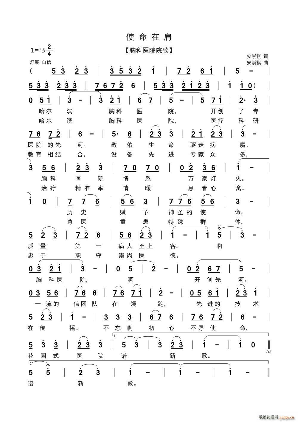 ʹ���ڼ� �ؿ��tԺԺ��(ʮ�ּ�����)1