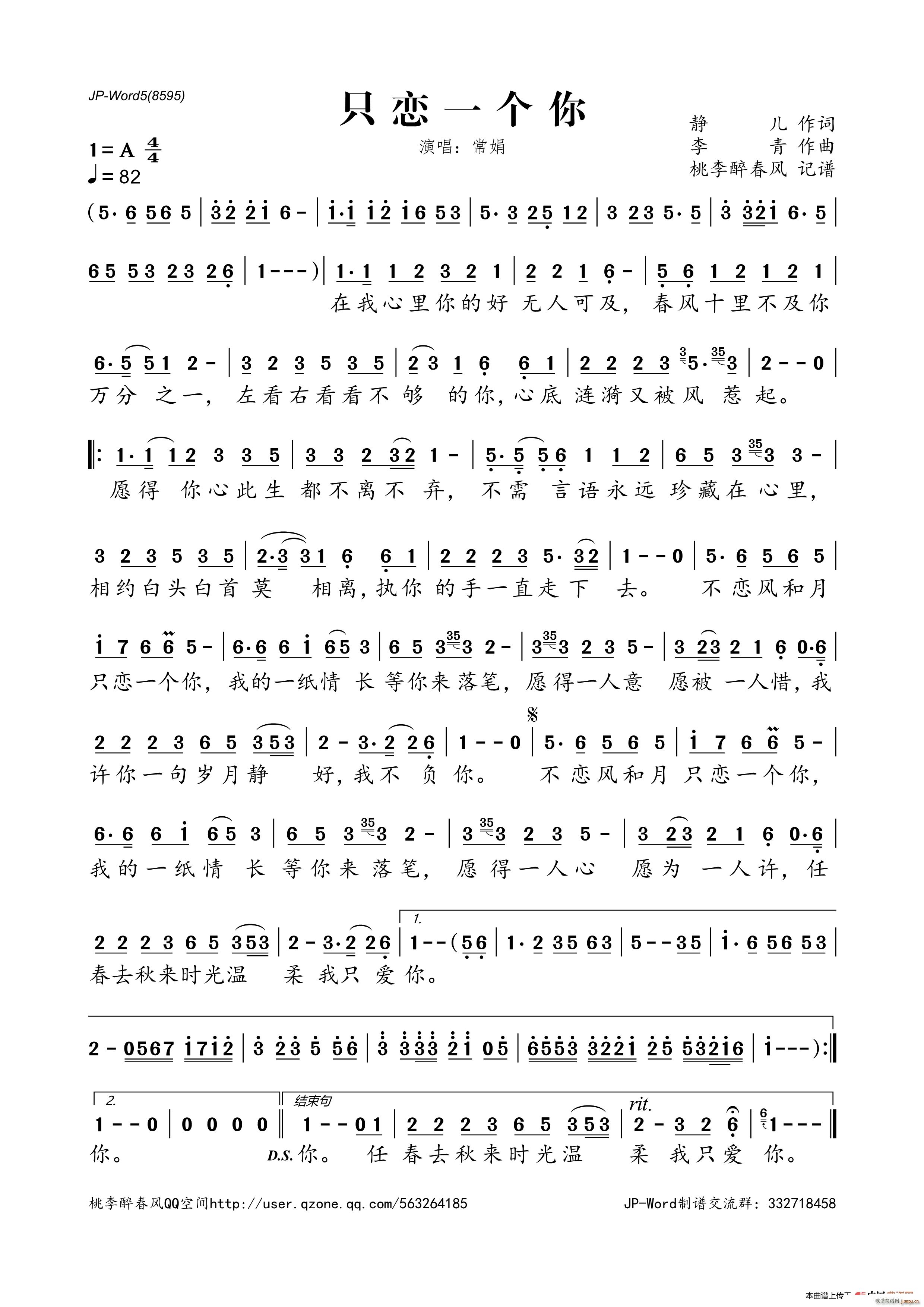 ֻ��һ��(g��)��(���ָ��V)1