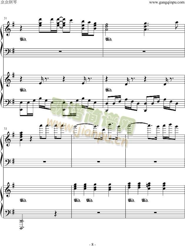 ����c(di��n)ry(����V)8