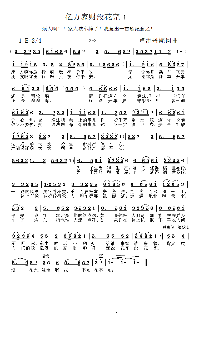 �|�f(w��n)��ؔ�](m��i)����(���ָ��V)1