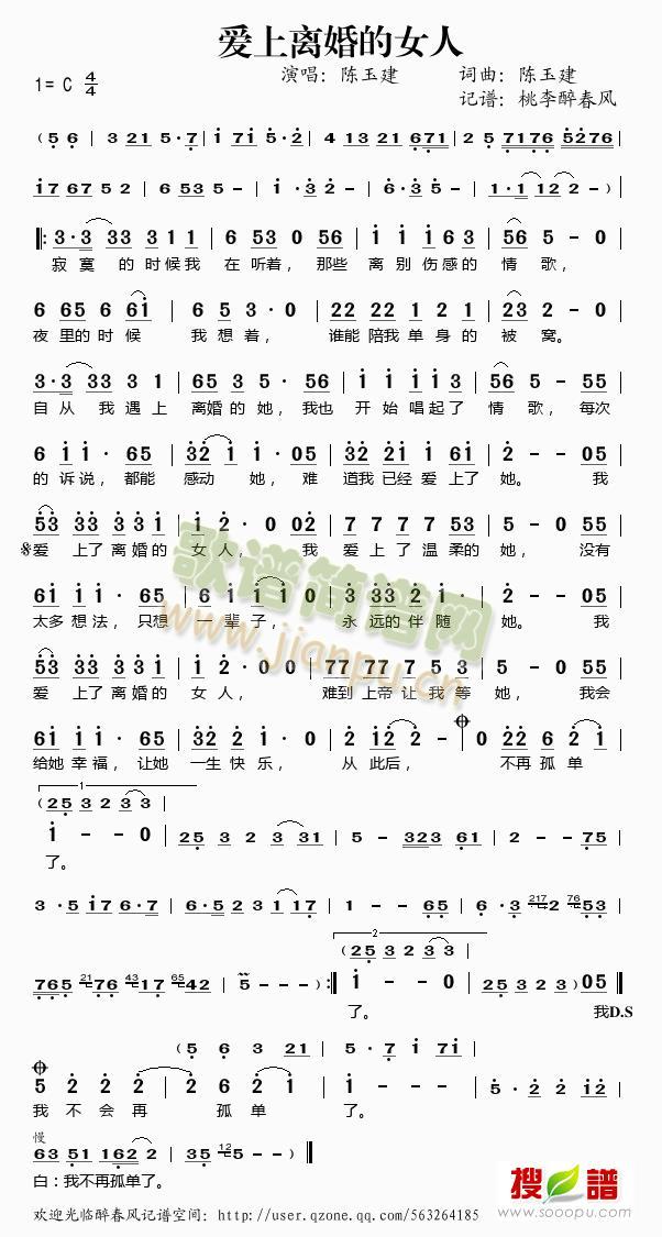 ��(��i)���x���Ů��(���ָ��V)1