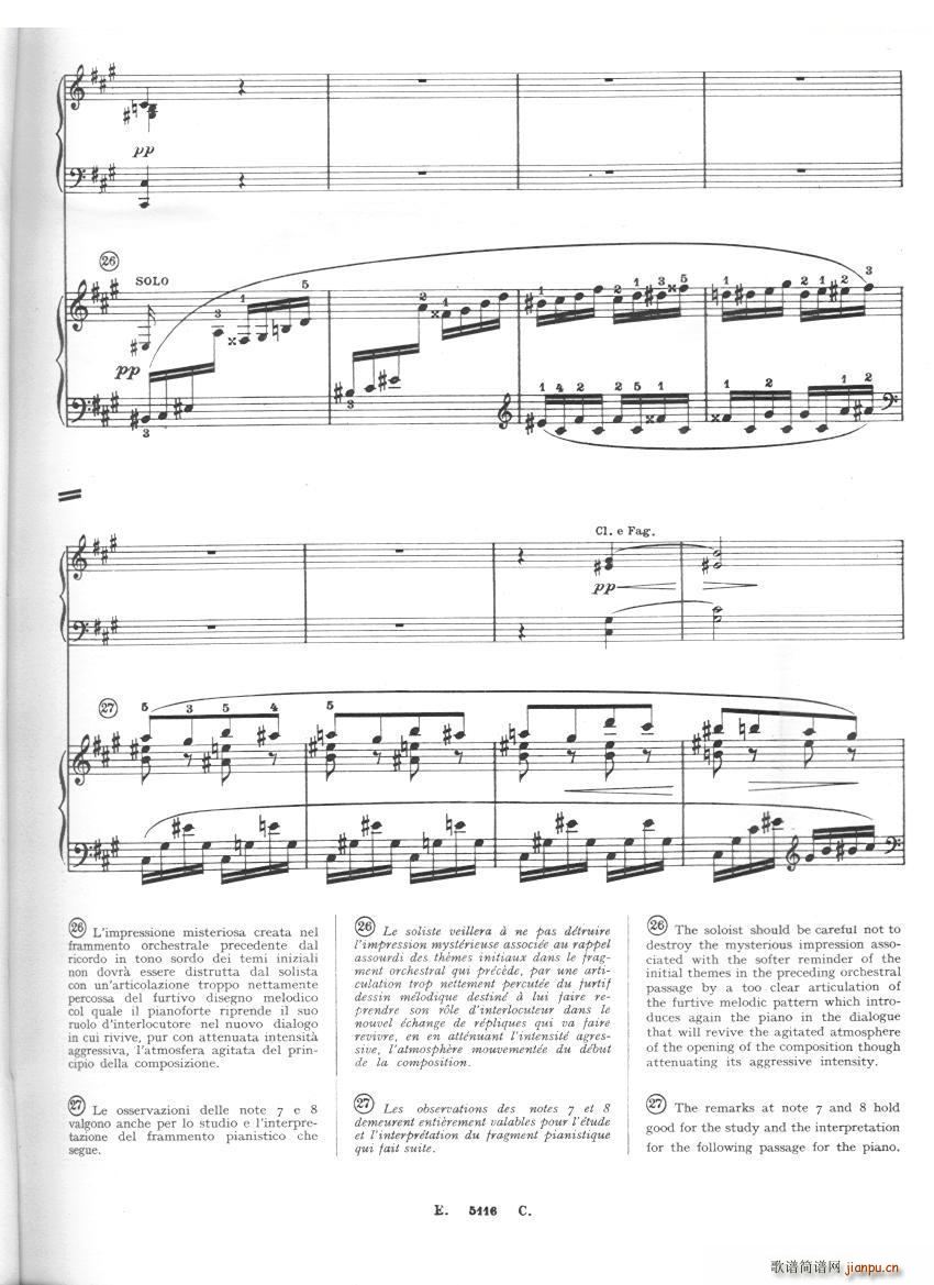 Franck Cortot Les Djinns 5 Les Djinns 5(ʮ�ּ�����)9