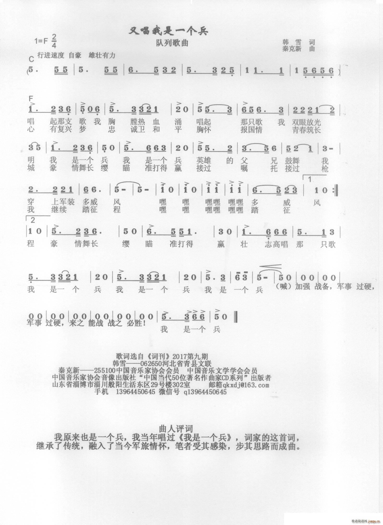 �ֳ�����һ��(g��)��(���ָ��V)1