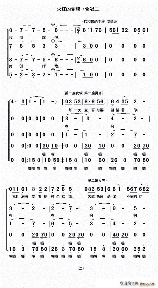 ��t���h�� �ϳ���(�ϳ��V)1