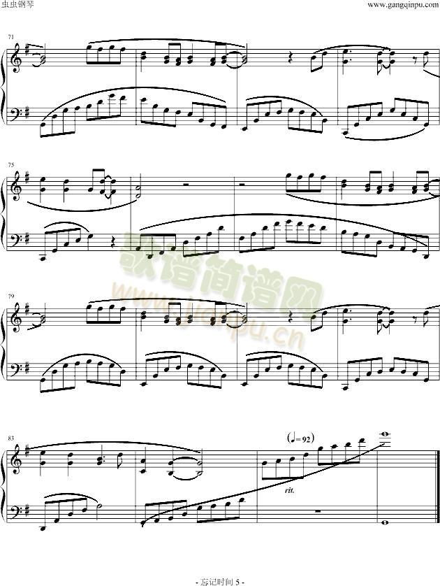 �Ʉ���b�Ʉ���b�����ҕ������(����V)5