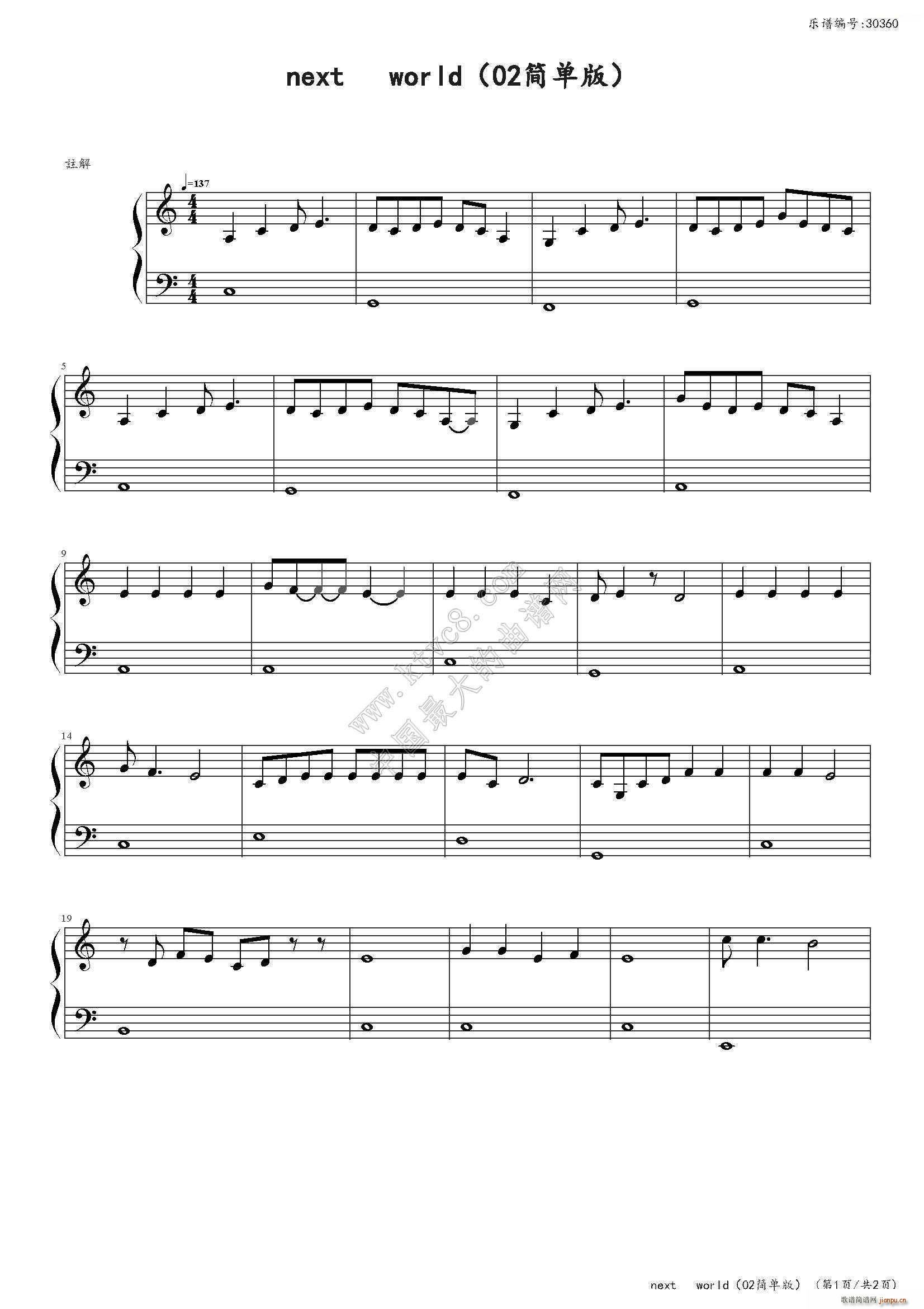 NEXT WORLD 02��(ji��n)�ΰ�(����V)1