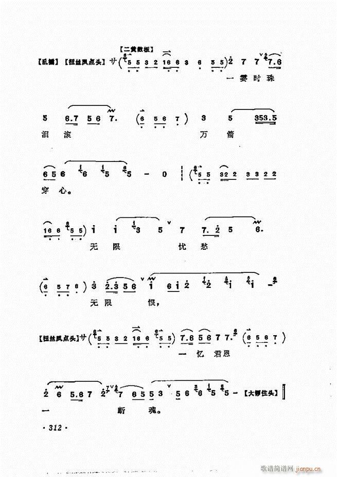 ÷�m����ǻ�x��301 360(�������V)12