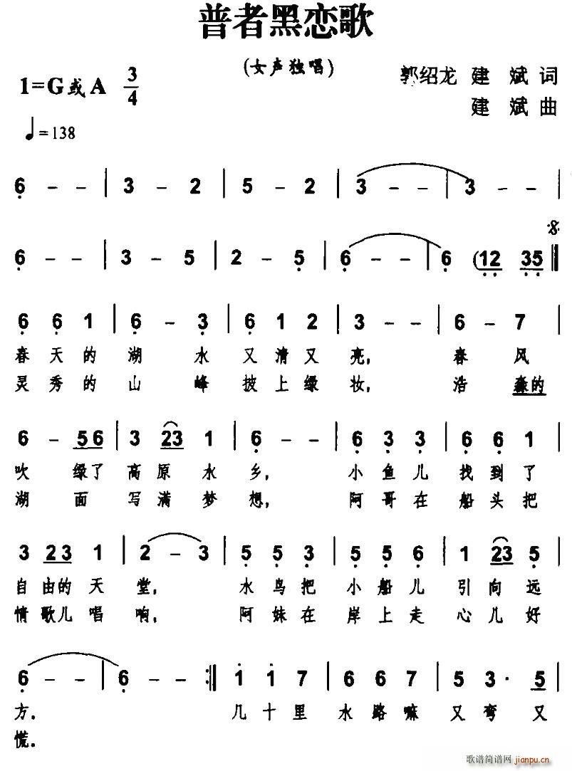 ���ߺڑٸ�(���ָ��V)1