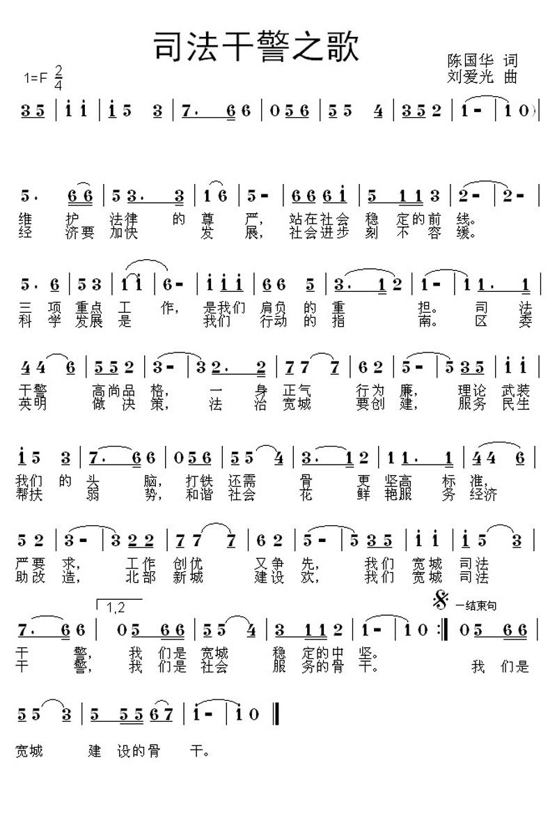 ˾���ɾ�֮��(���ָ��V)1