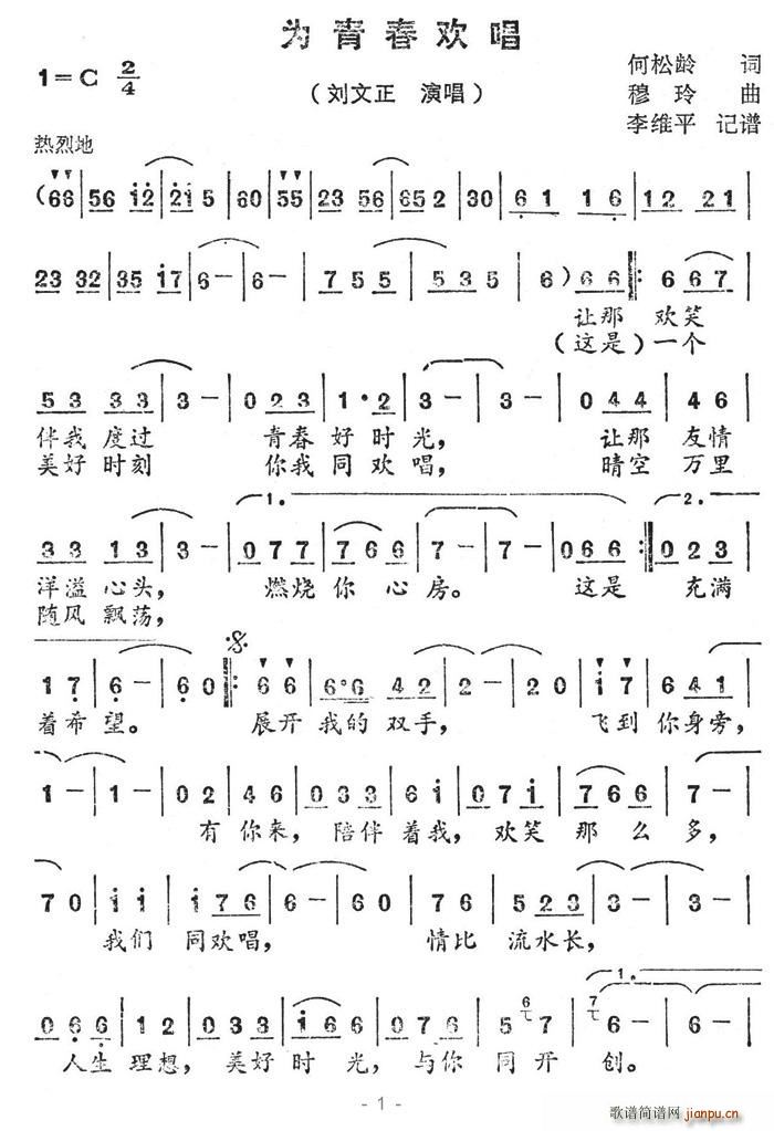 ���ഺ�g��(���ָ��V)1