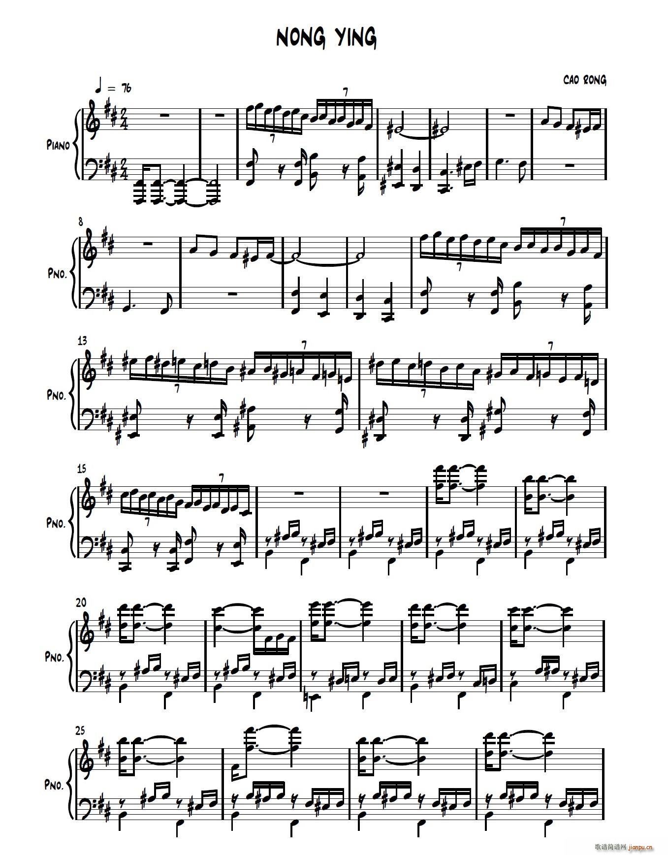 ����� ŪӰ(����V)1