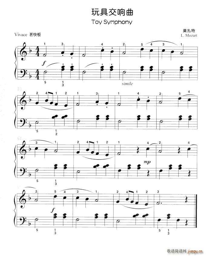 ��߽���� ��ͯ�ŵ����СƷ(����V)1