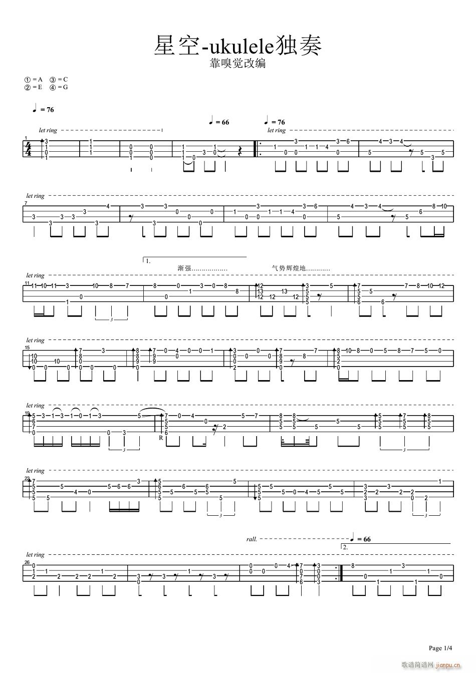 �ǿ� �ȿ�����ָ������(�����V)1