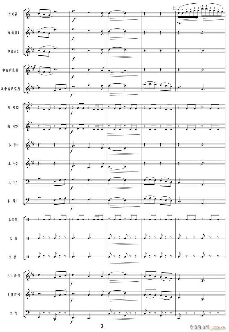 �Һ��ҵ���� �ܘ�(l�� ) 02(���V)1