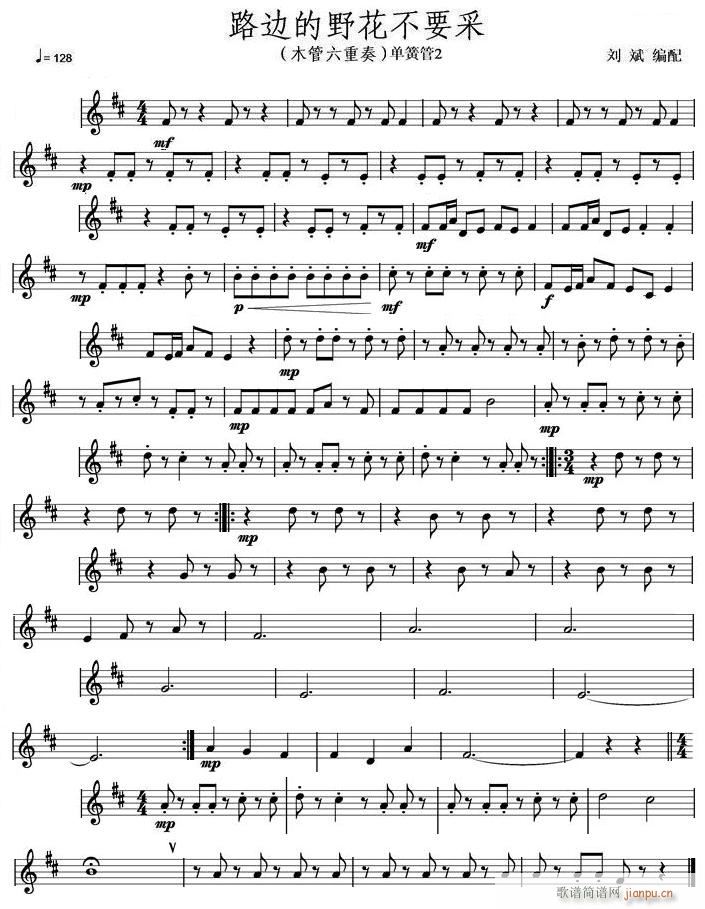 ·߅��Ұ����Ҫ�Ɇλɹ�2(�λɹ��V)1