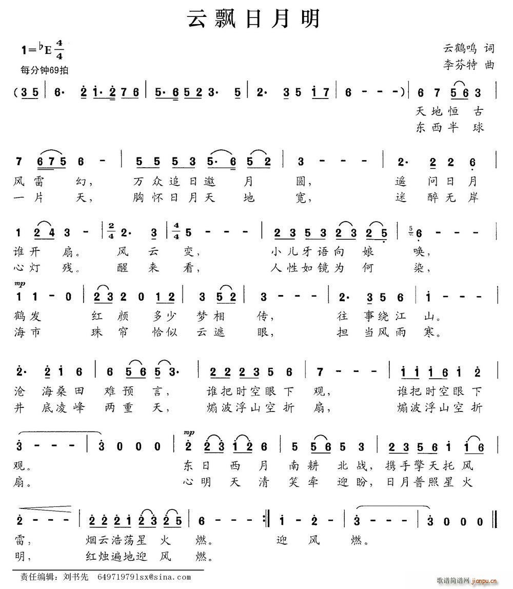 ���h������(���ָ��V)1