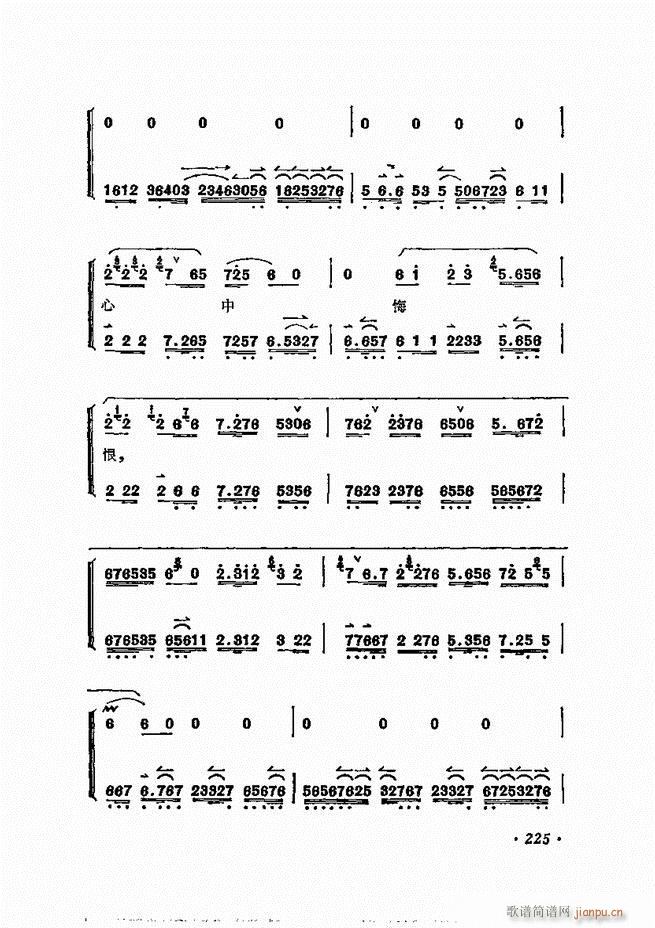 ÷�m����ǻ�x�� 181 240(�������V)45