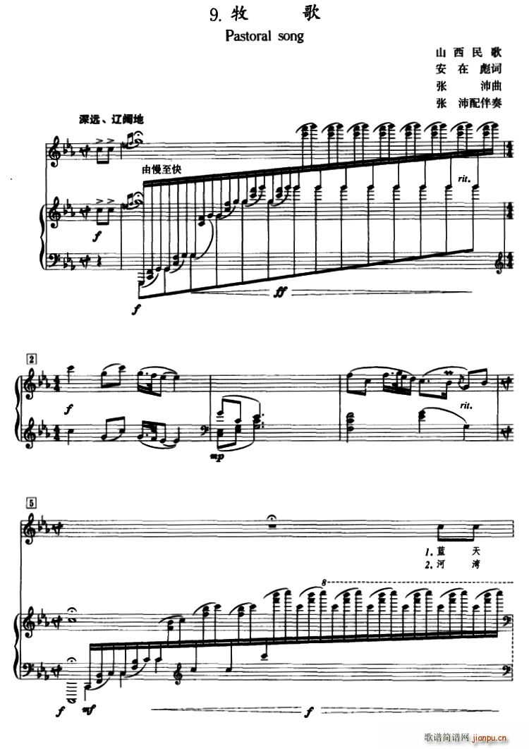 ���� �����(���ָ��V)1