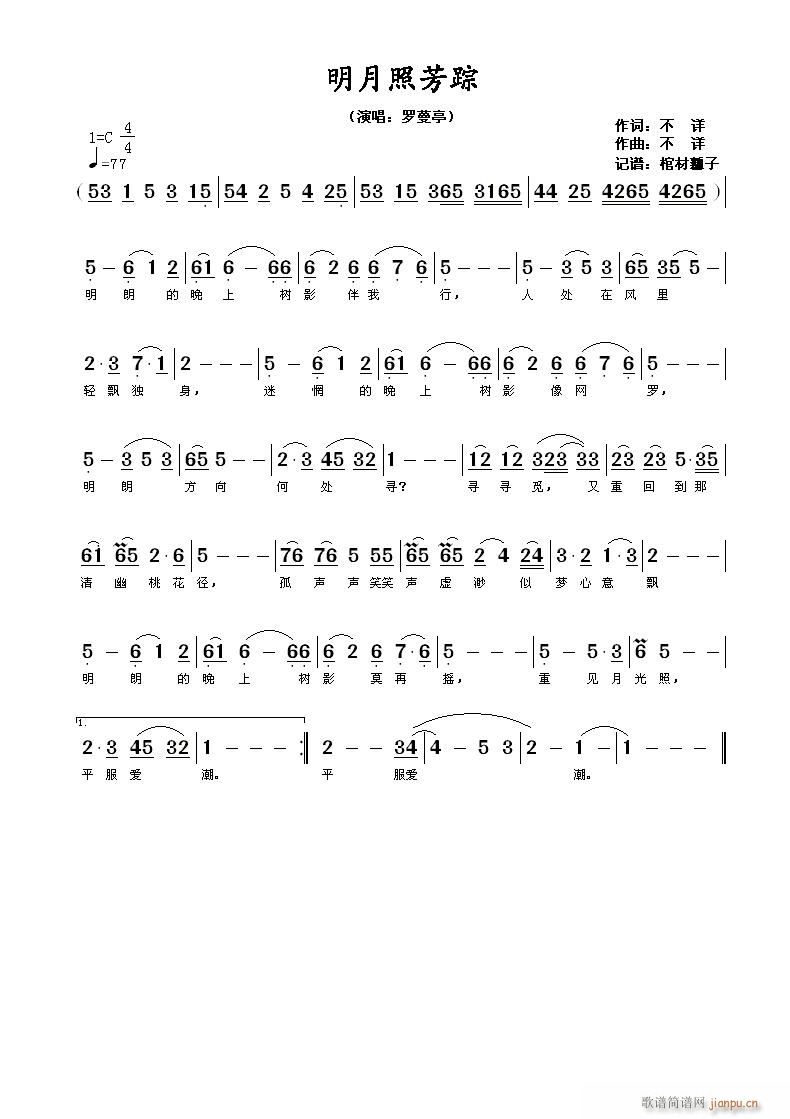 �����շ�ۙ(���ָ��V)1