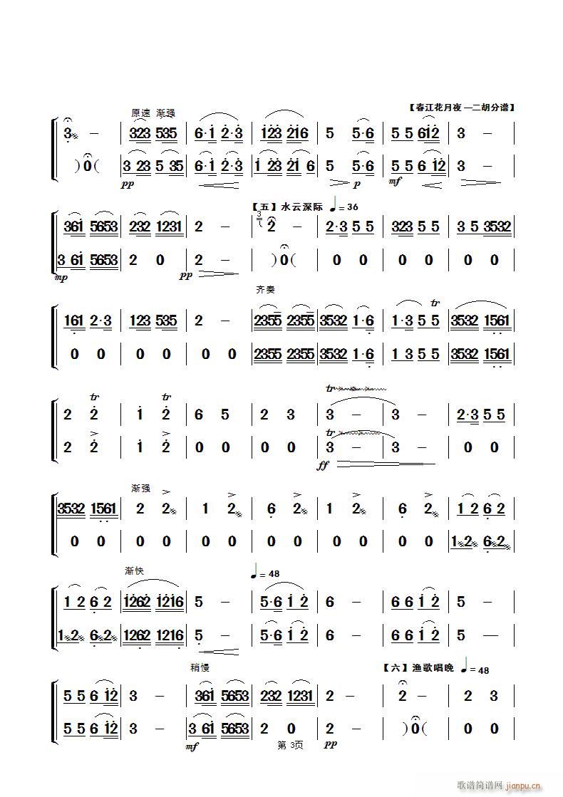 ��������ҹ ��(l�� )������� �����(y��)(�����V)1