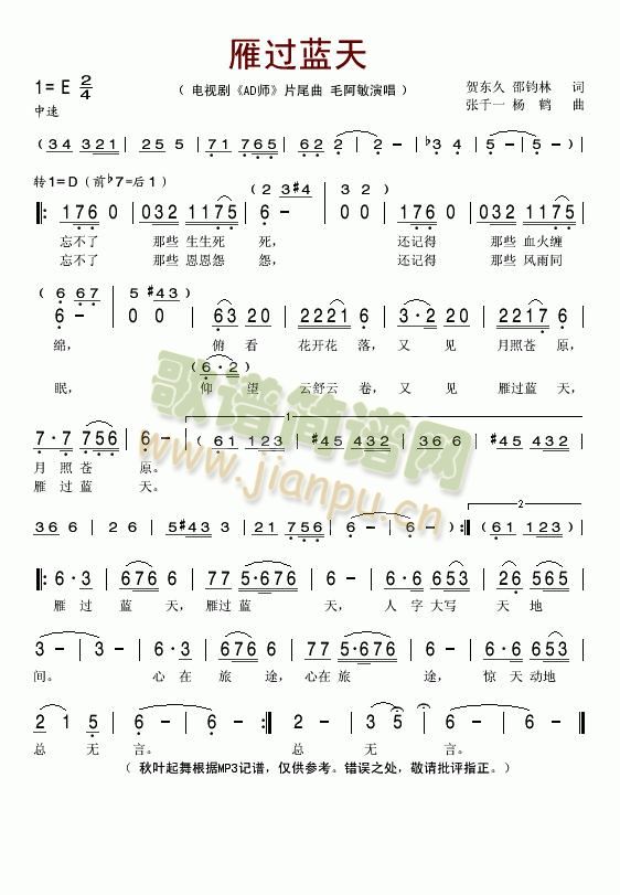 ���^(gu��)�{��(���ָ��V)1