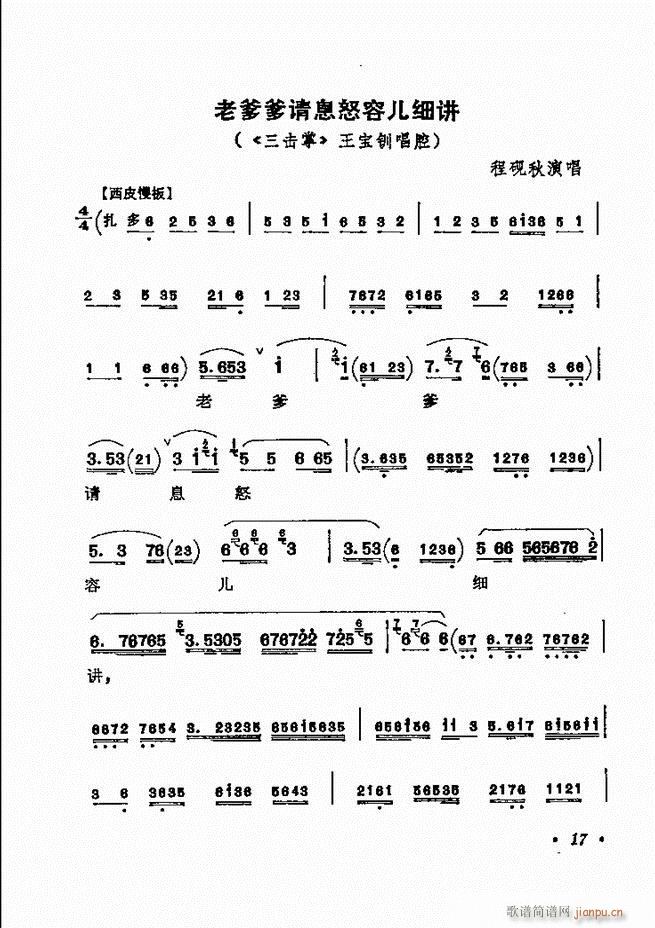 ������(zh��)����ǻ�x �¼� Ŀ�ǰ�� 1 60(�������V)24