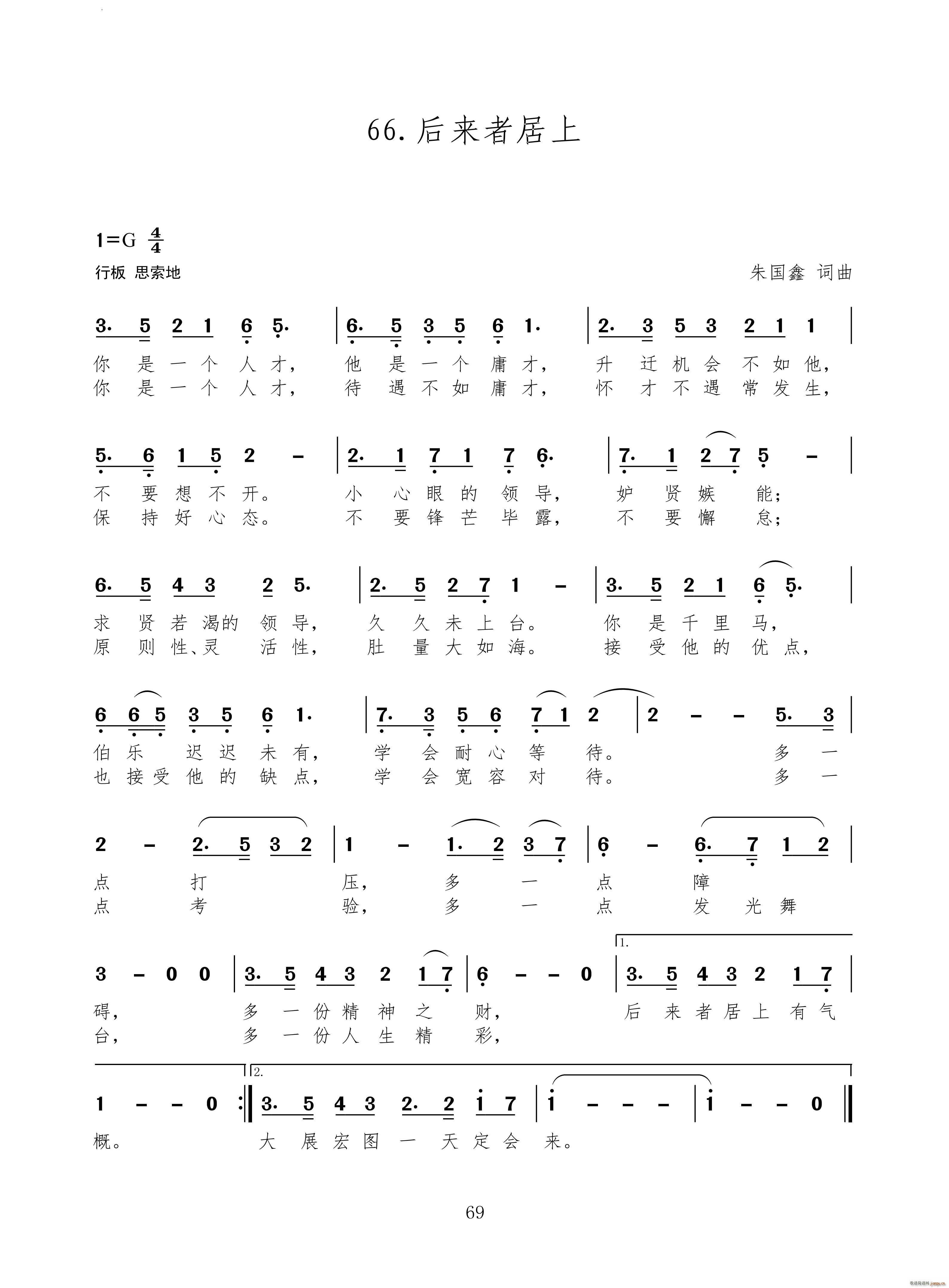 ���(l��i)�߾���(���ָ��V)1