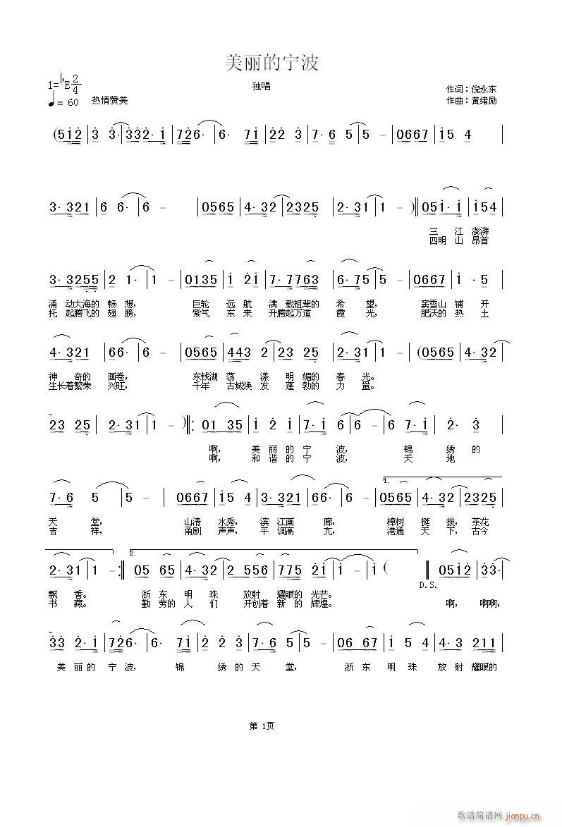 �����Č���(���ָ��V)1